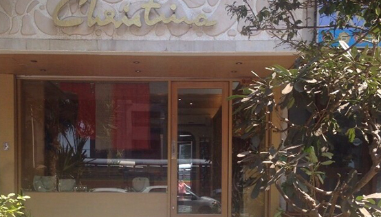 store